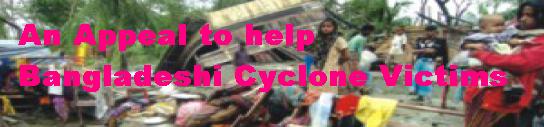 Cyclone Appeal